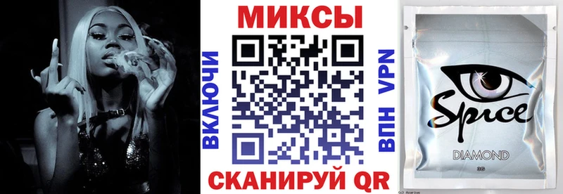 Бутират 99%  Дедовск 