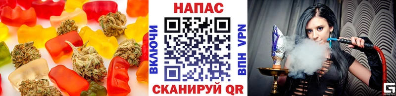 Canna-Cookies марихуана  Дедовск 