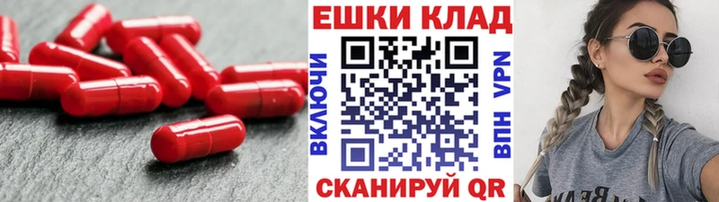ЭКСТАЗИ диски  Дедовск 