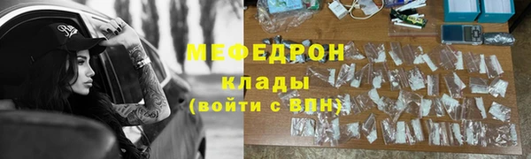 соль ск Алексин
