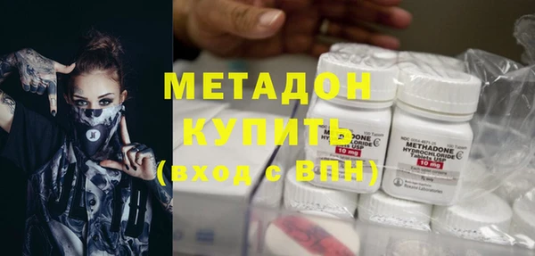 скорость mdpv Алзамай