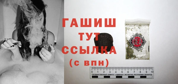 МДМА Алексеевка