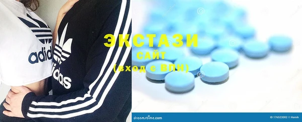 стафф Приозерск
