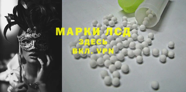 скорость mdpv Алзамай