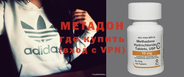 кокаин колумбия Армянск