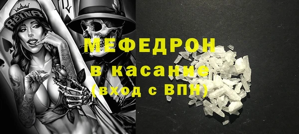 МДМА Алексеевка