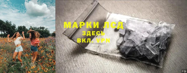скорость mdpv Алзамай