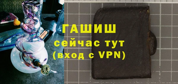 скорость mdpv Алзамай