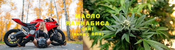 МДМА Алексеевка