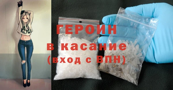 МДМА Алексеевка