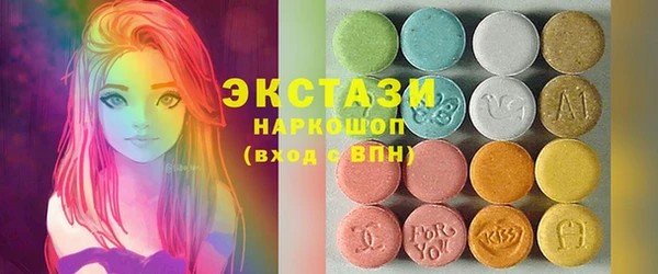 скорость mdpv Алзамай