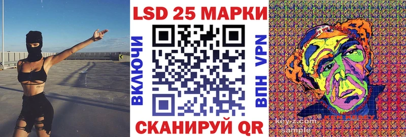 Наркотические марки 1,5мг Дедовск