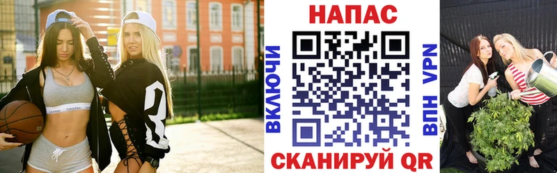 shop состав  где можно купить наркотик  Дедовск  Конопля Bruce Banner 